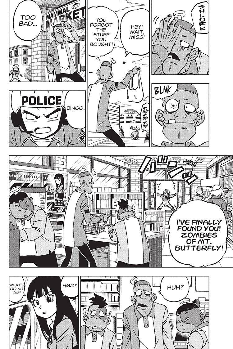 Page 5 of Chapter 90