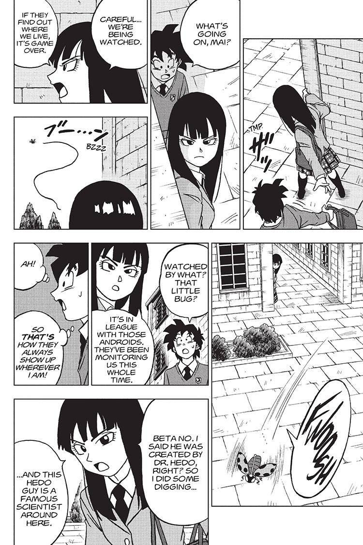 Page 17 of Chapter 90