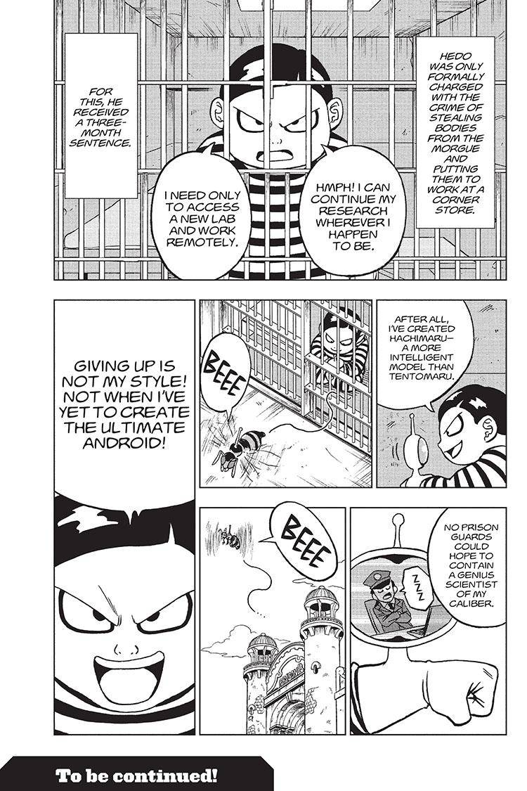 Page 47 of Chapter 90
