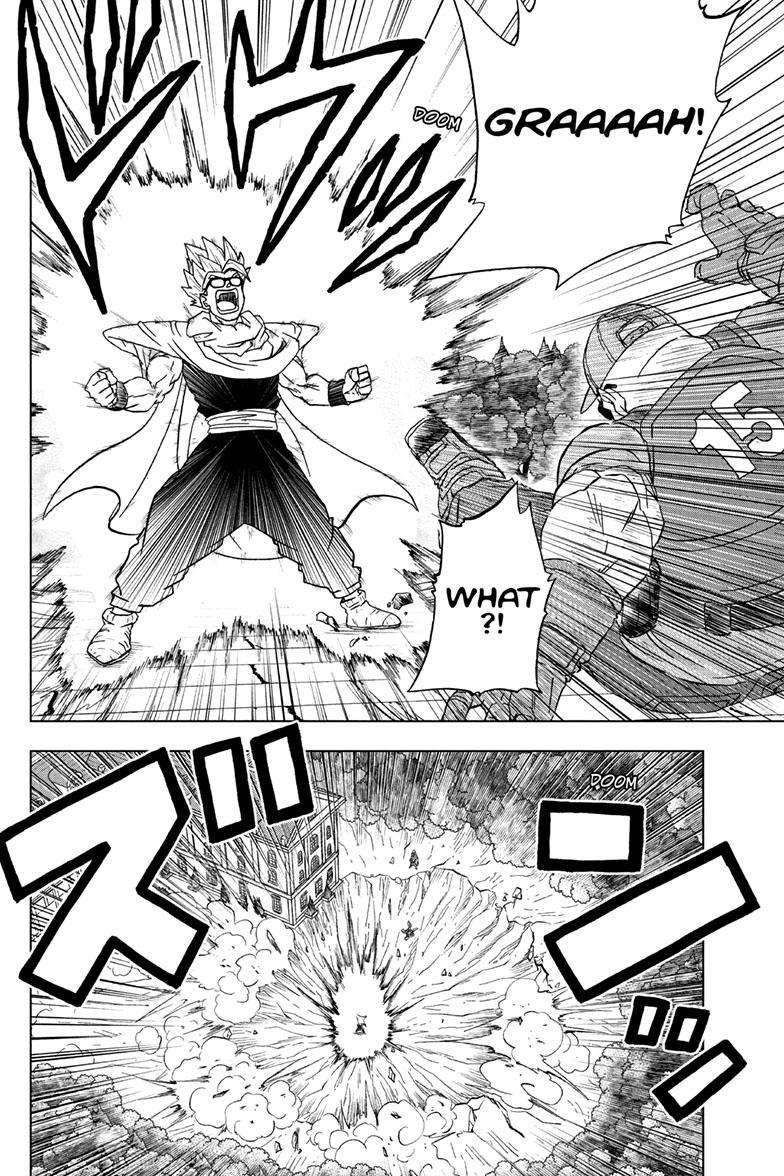 Page 17 of Chapter 94