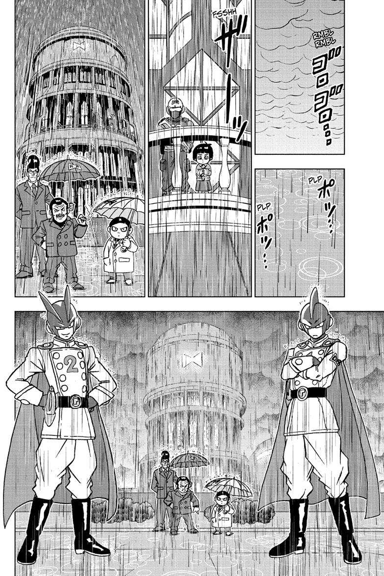 Page 19 of Chapter 94