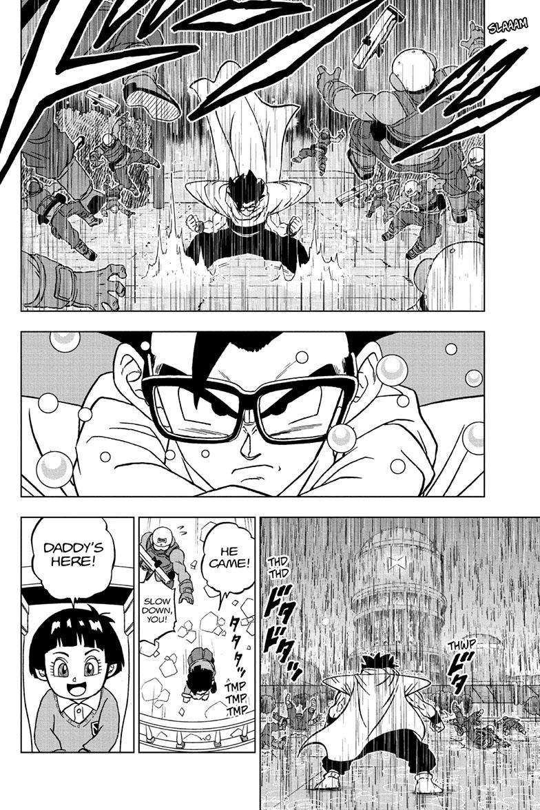 Page 21 of Chapter 94
