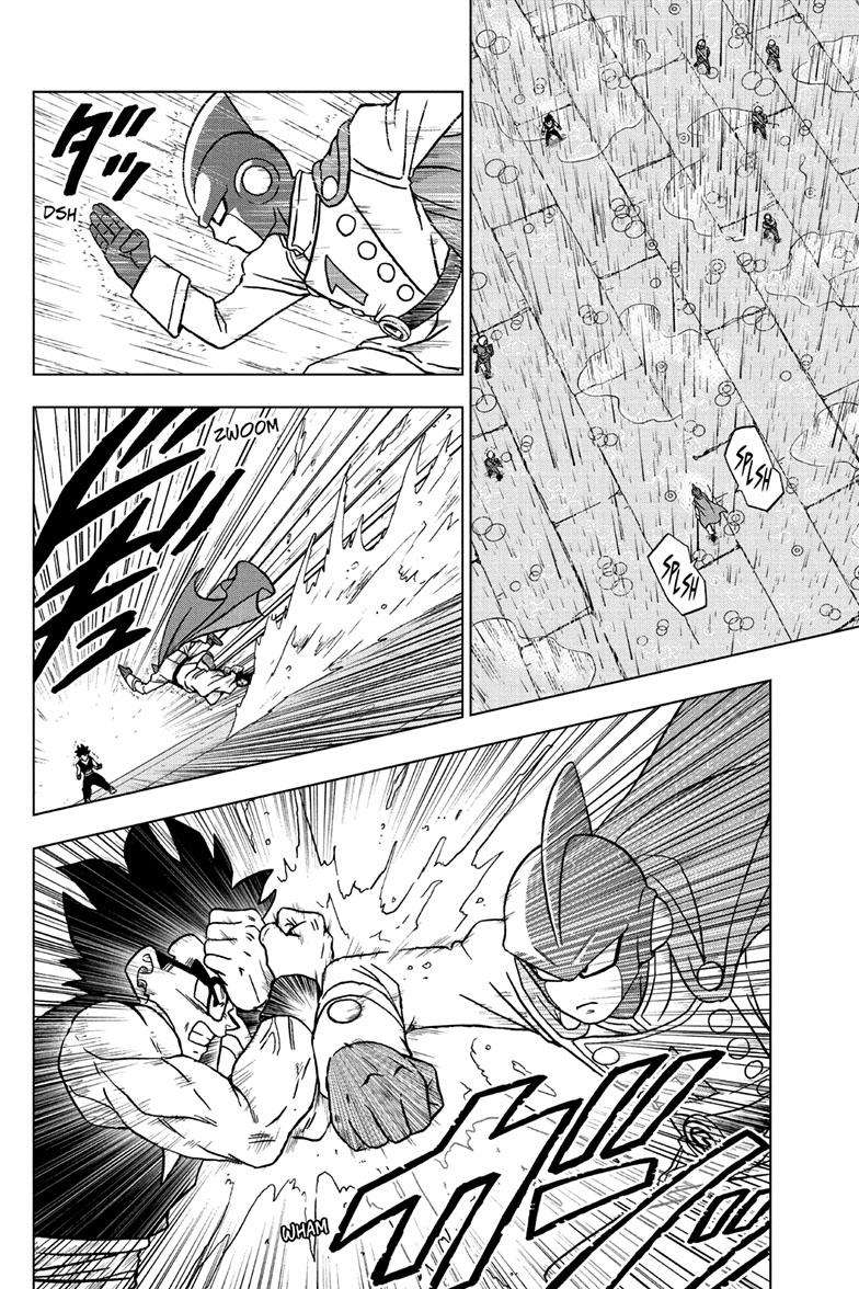 Page 25 of Chapter 94