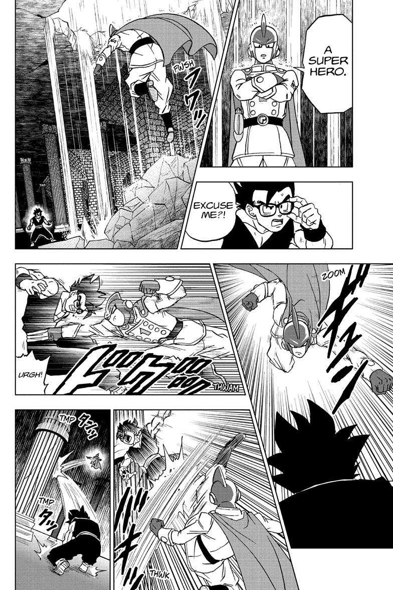 Page 31 of Chapter 94