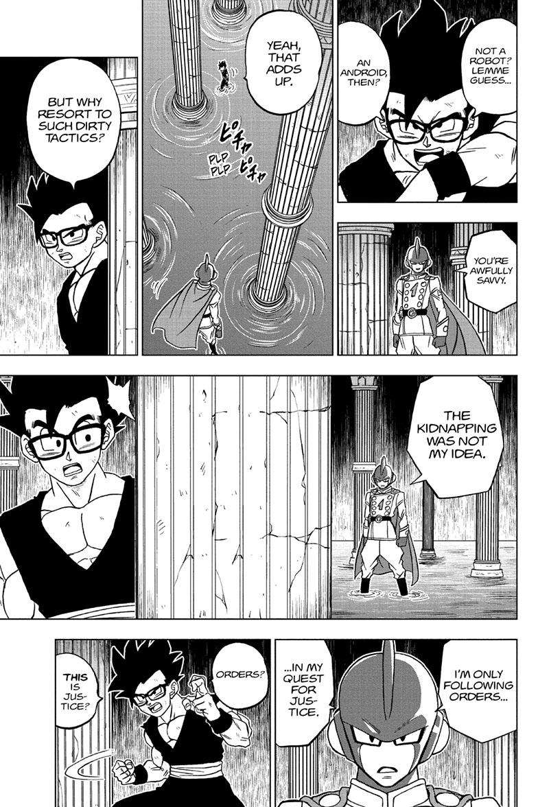 Page 32 of Chapter 94