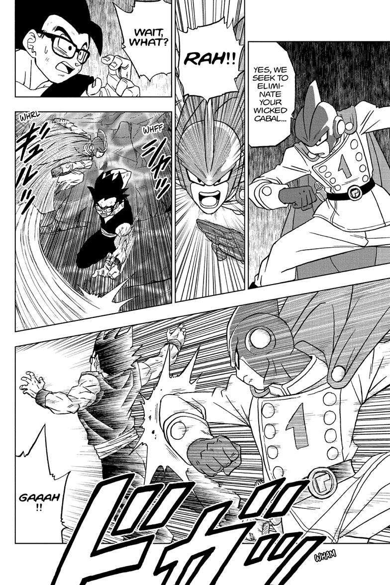 Page 33 of Chapter 94