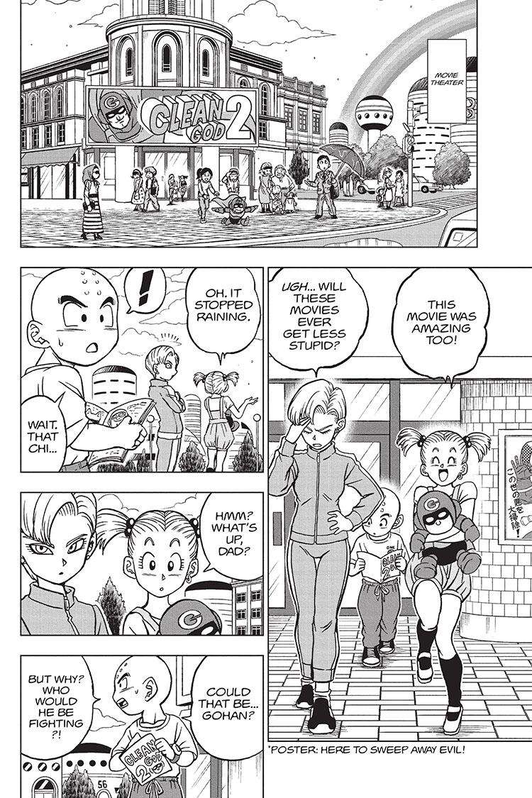 Page 3 of Chapter 95