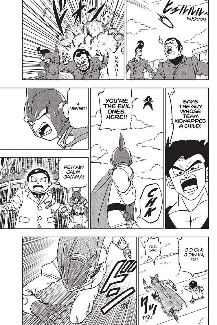 Page 12 of Chapter 95