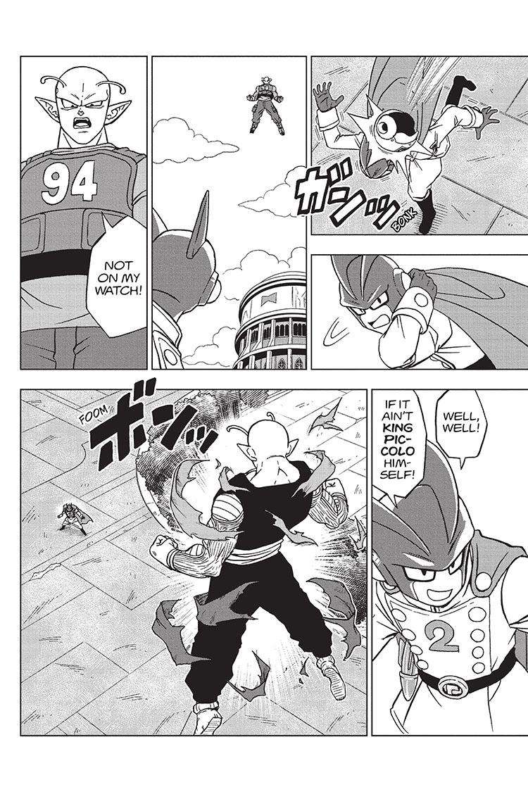 Page 13 of Chapter 95