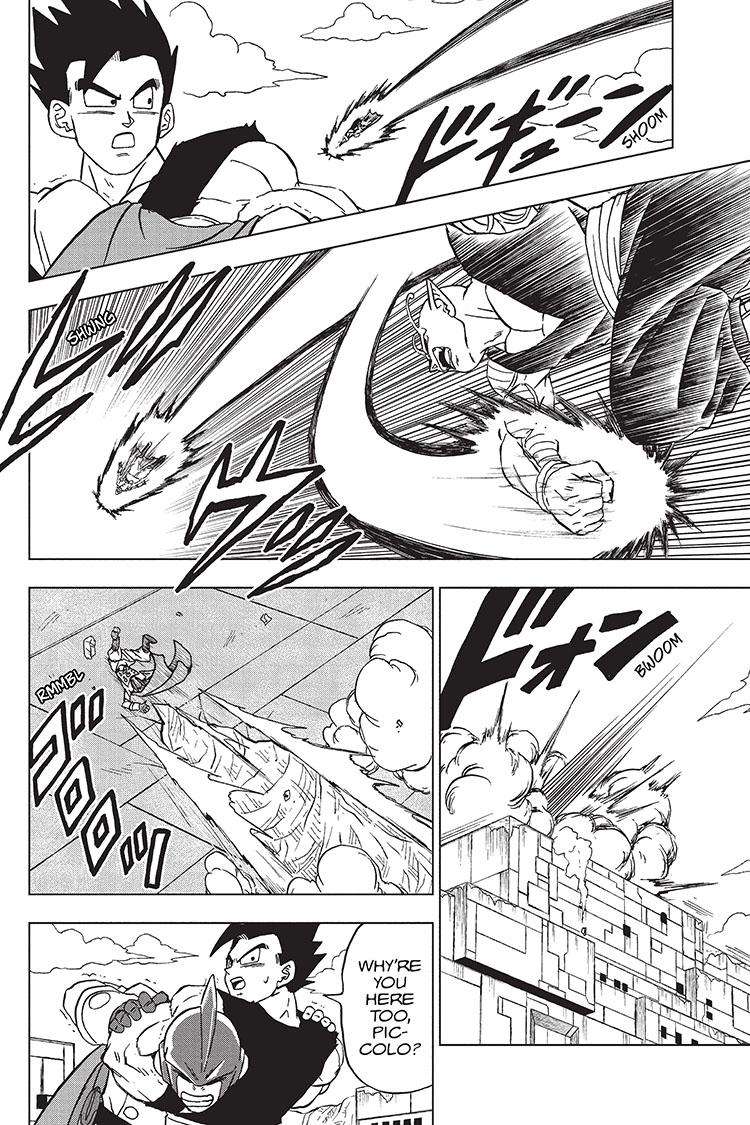 Page 17 of Chapter 95