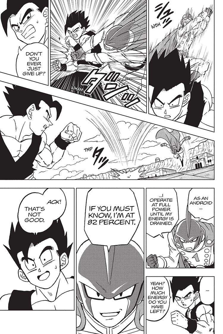 Page 20 of Chapter 95
