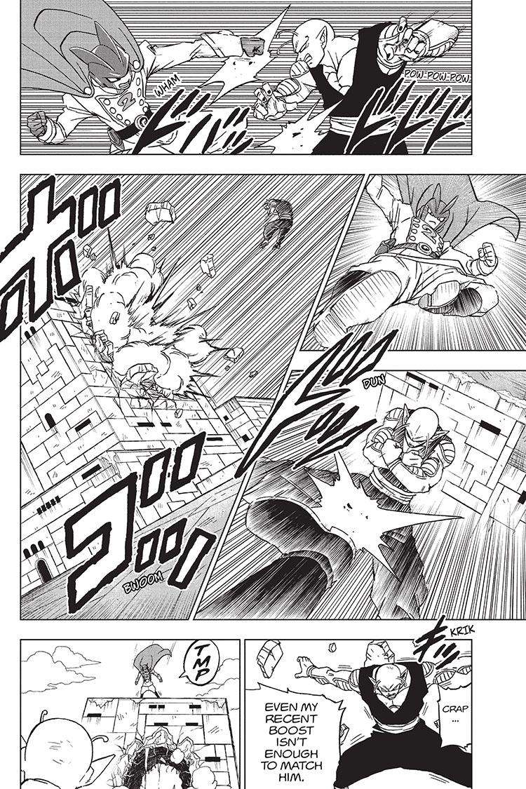 Page 21 of Chapter 95