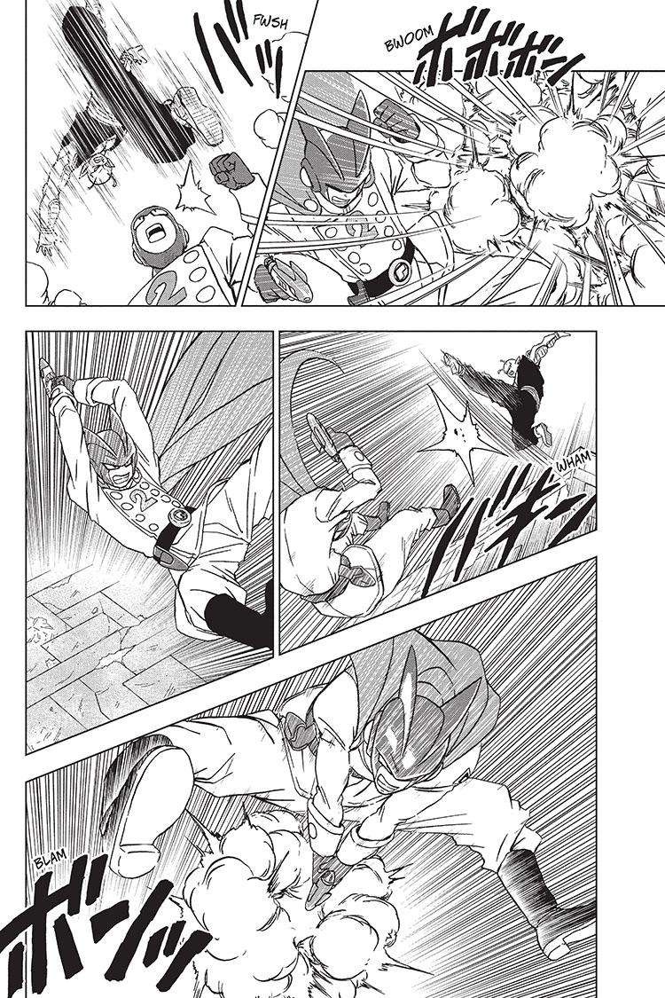 Page 23 of Chapter 95