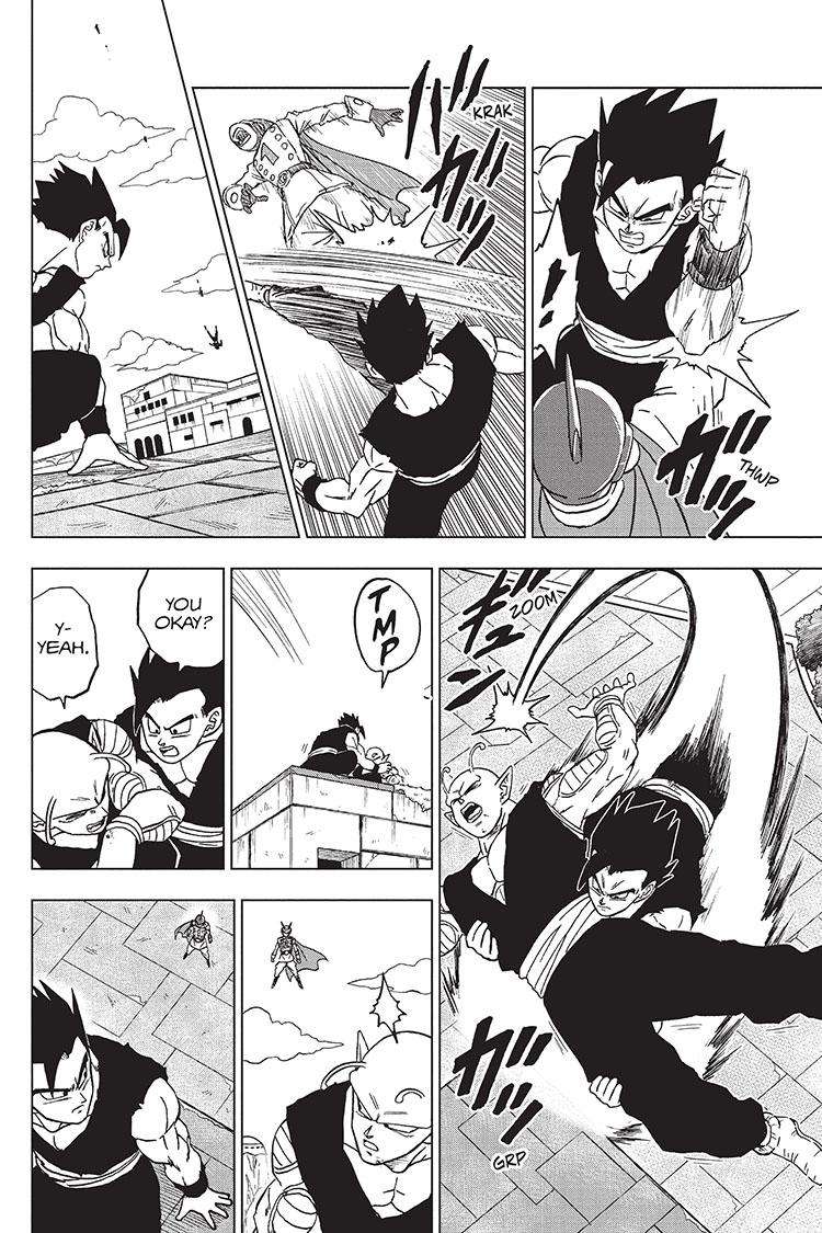 Page 25 of Chapter 95