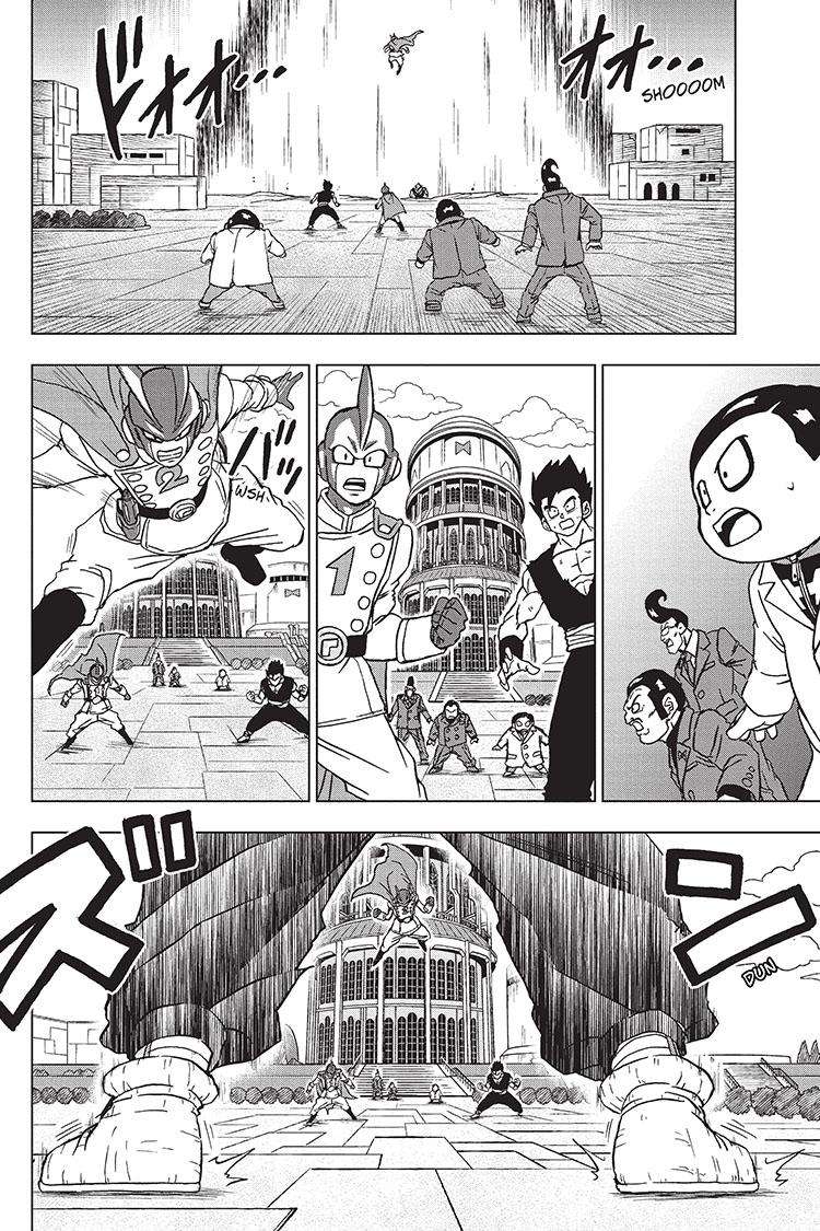 Page 5 of Chapter 96