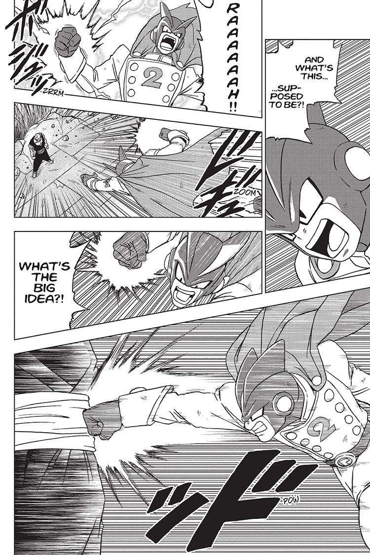 Page 7 of Chapter 96