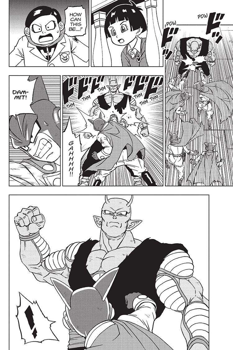 Page 9 of Chapter 96