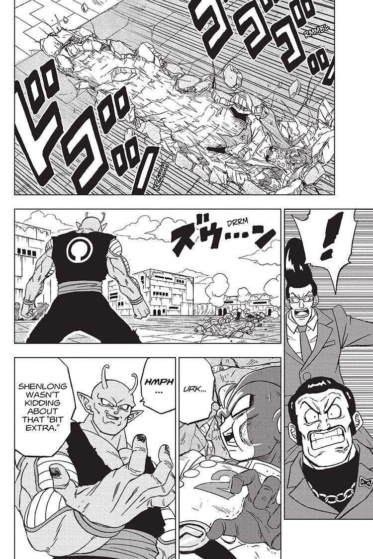 Page 11 of Chapter 96