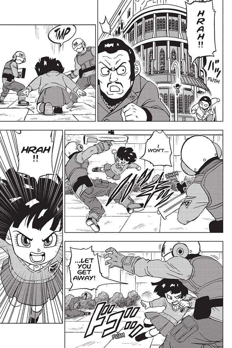 Page 14 of Chapter 96