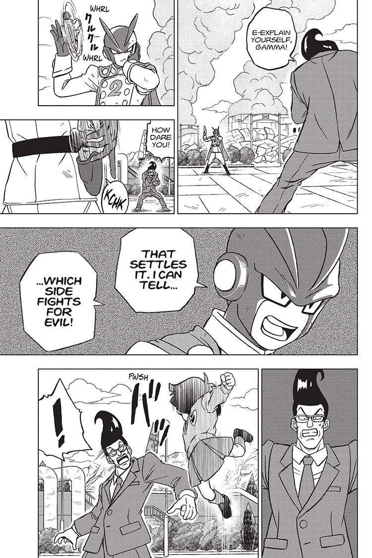 Page 16 of Chapter 96