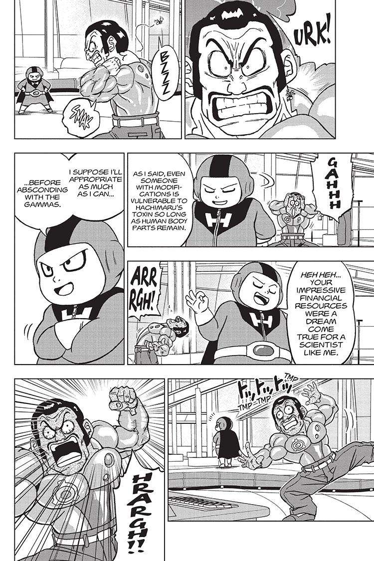 Page 25 of Chapter 96