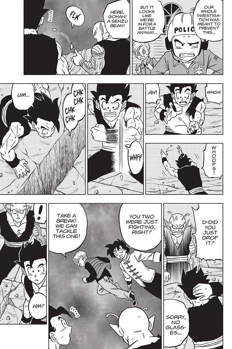 Page 43 of Chapter 96