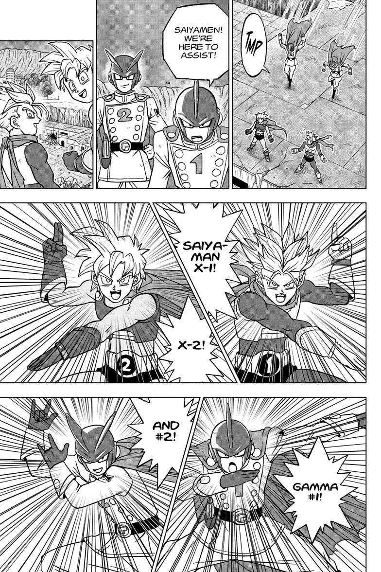 Page 12 of Chapter 97