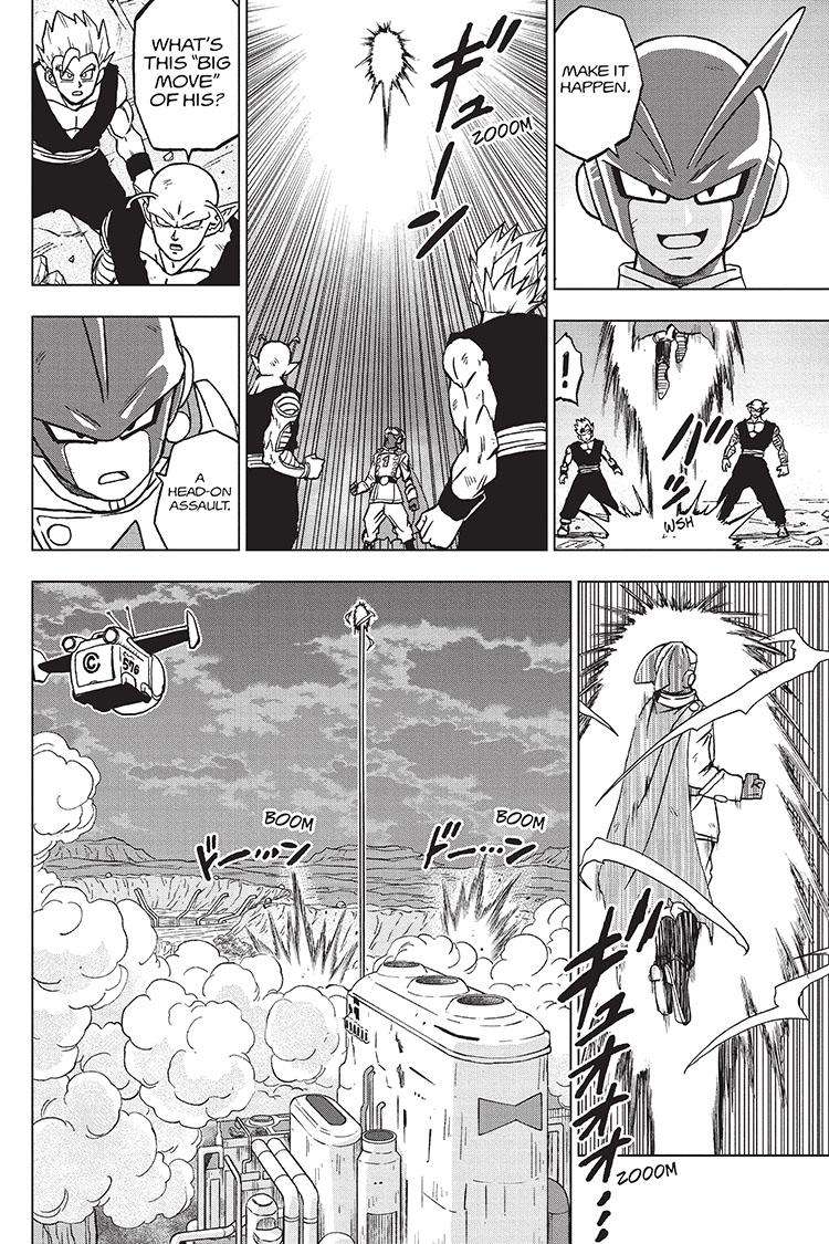 Page 7 of Chapter 98