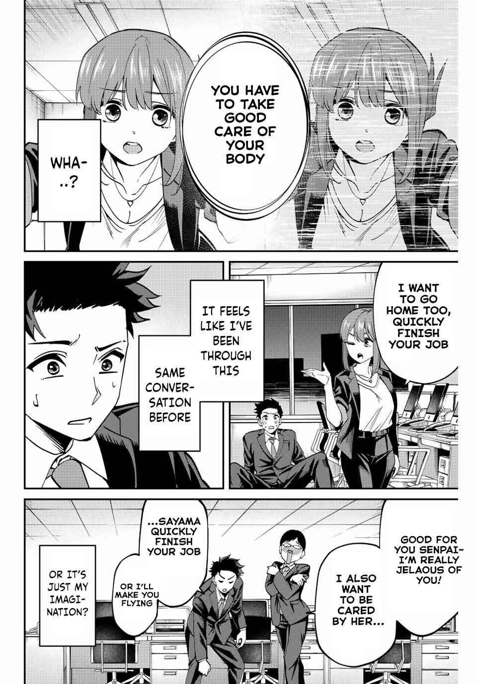 Page 13 of Chapter 1