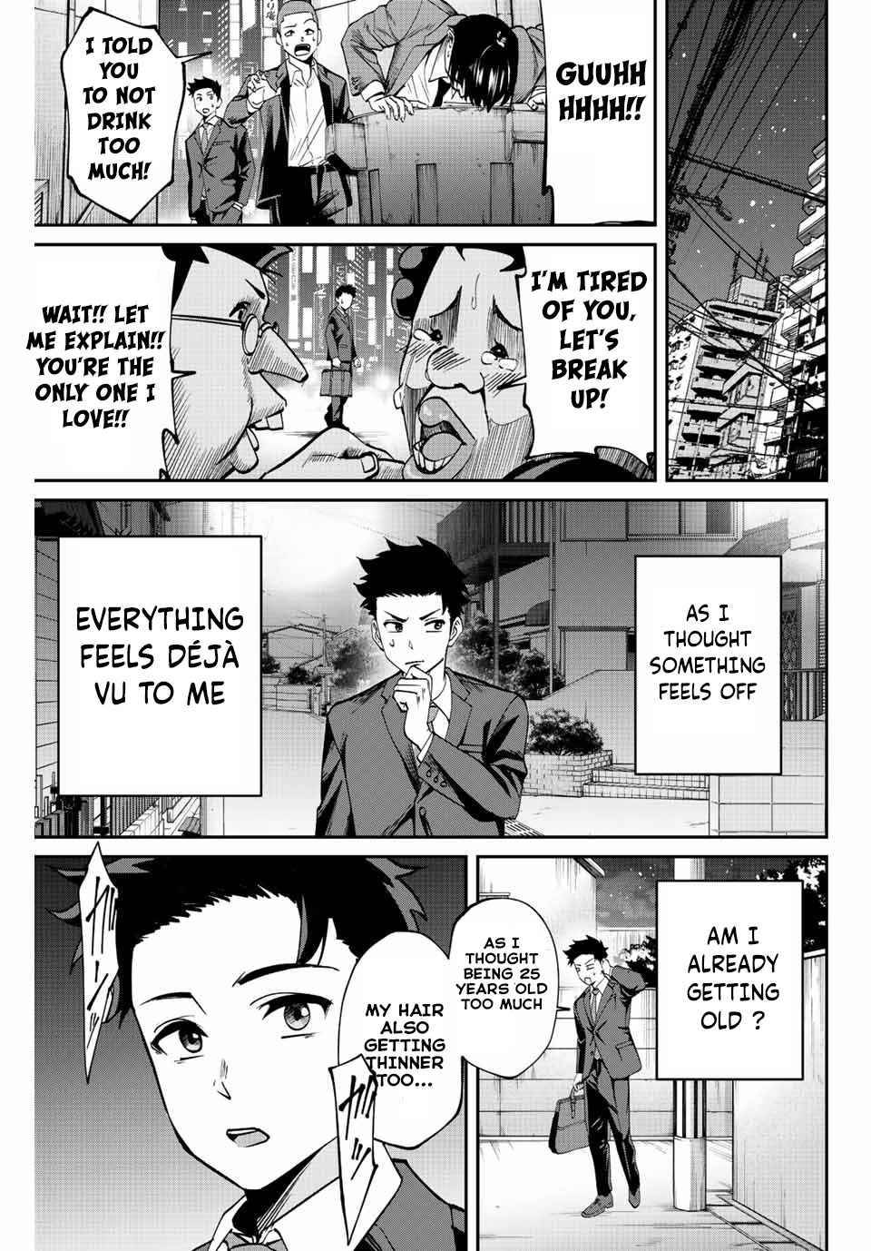 Page 14 of Chapter 1