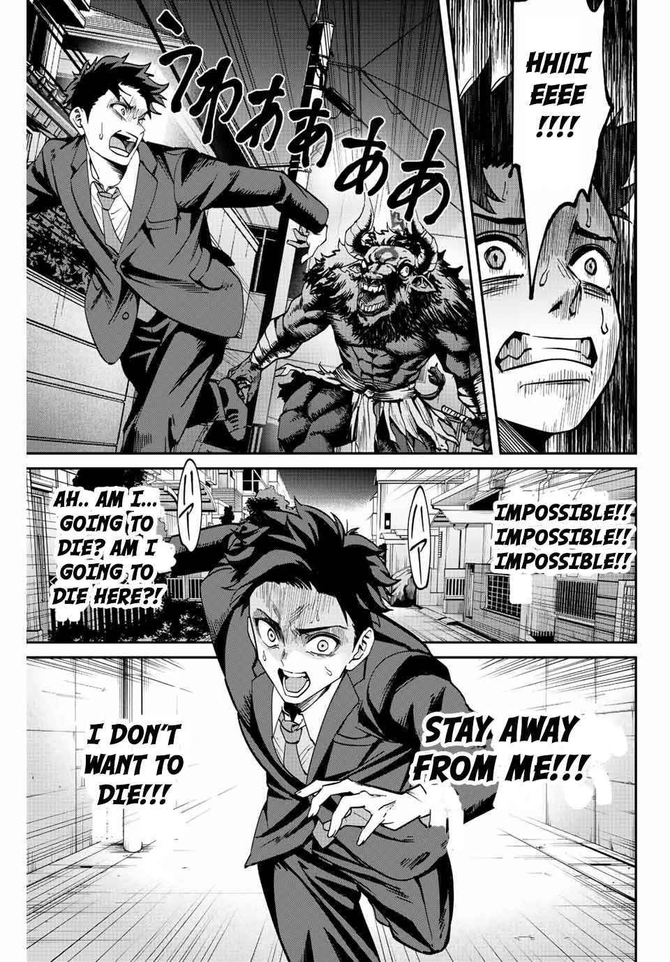 Page 20 of Chapter 1