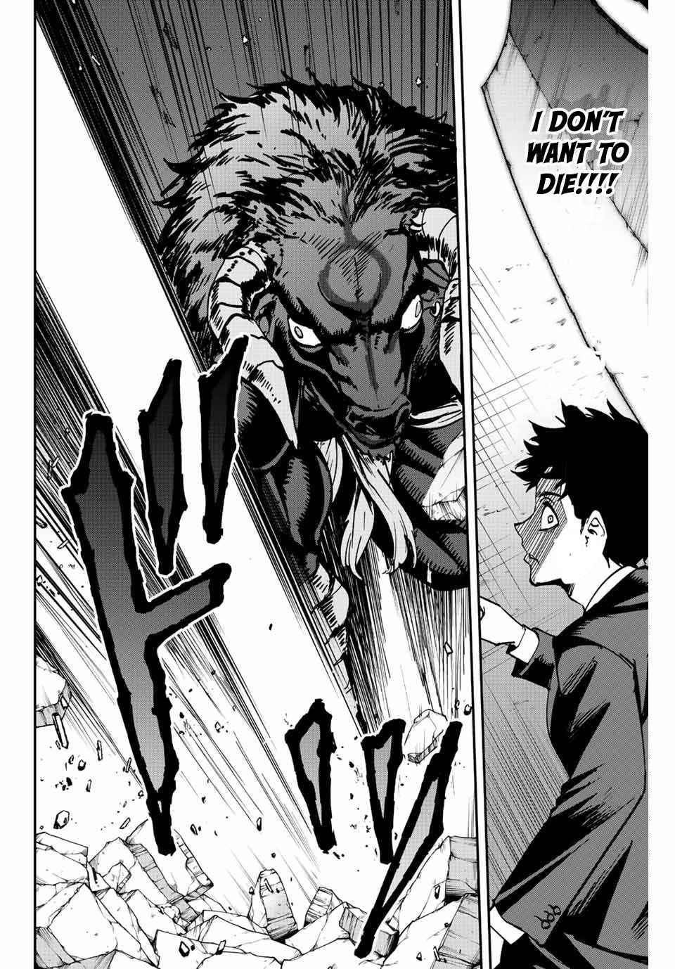 Page 21 of Chapter 1