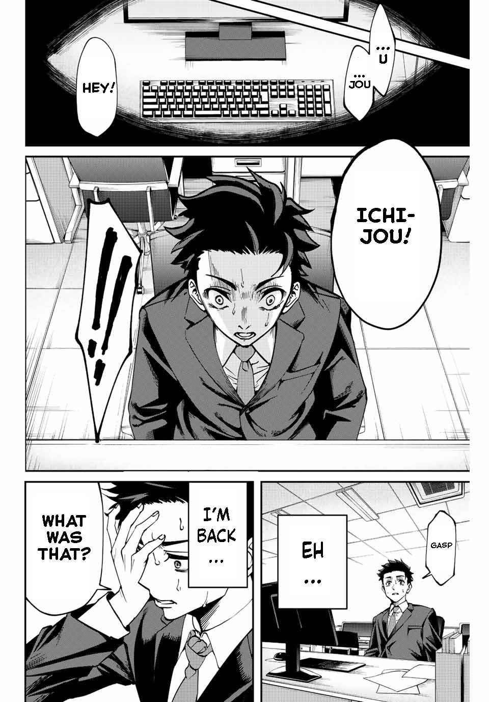 Page 27 of Chapter 1