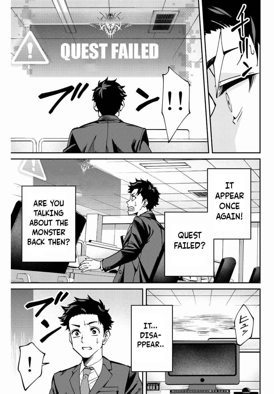 Page 28 of Chapter 1