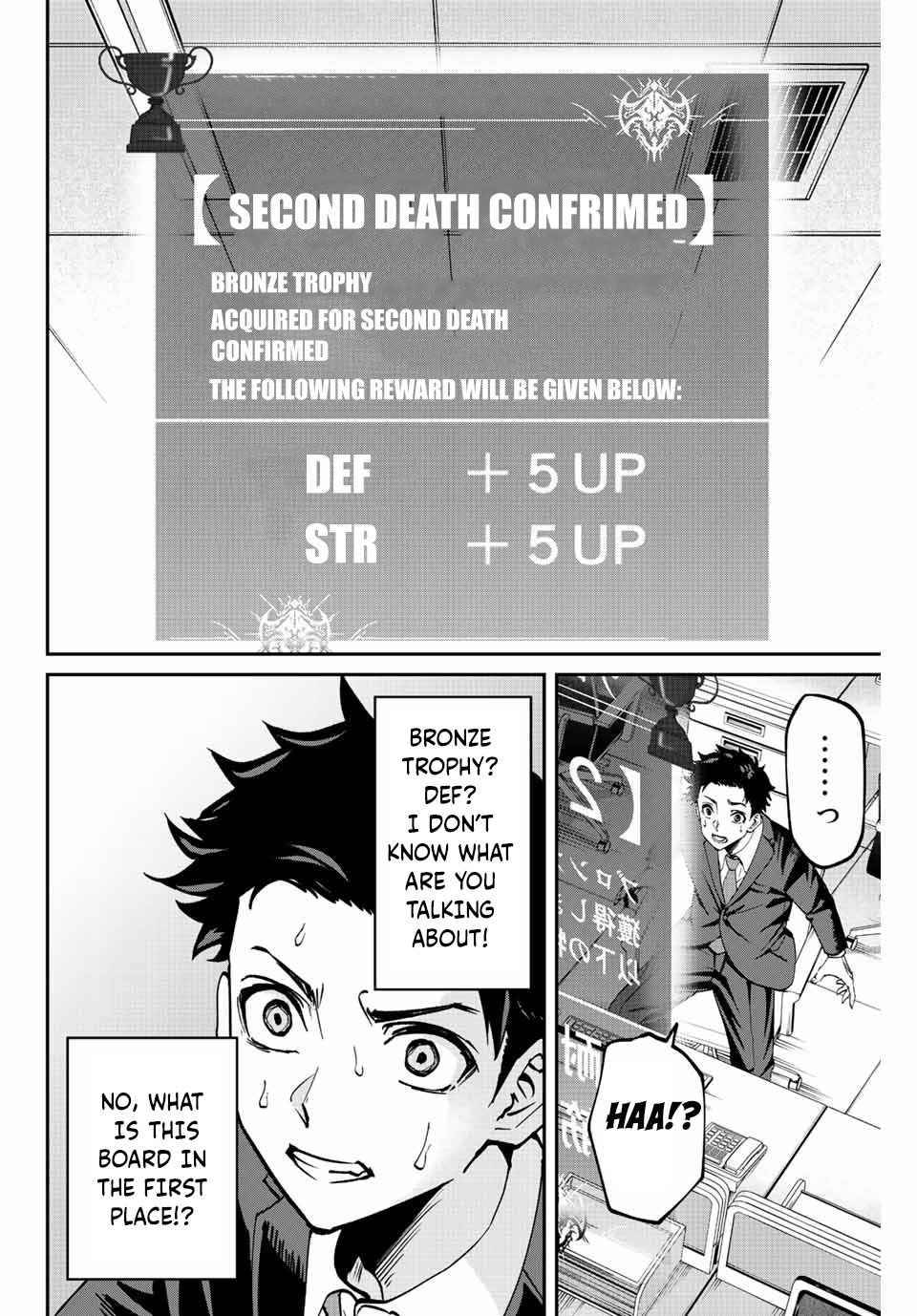 Page 29 of Chapter 1