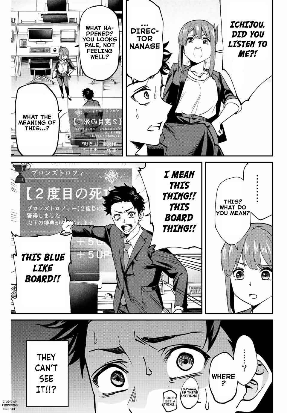 Page 30 of Chapter 1
