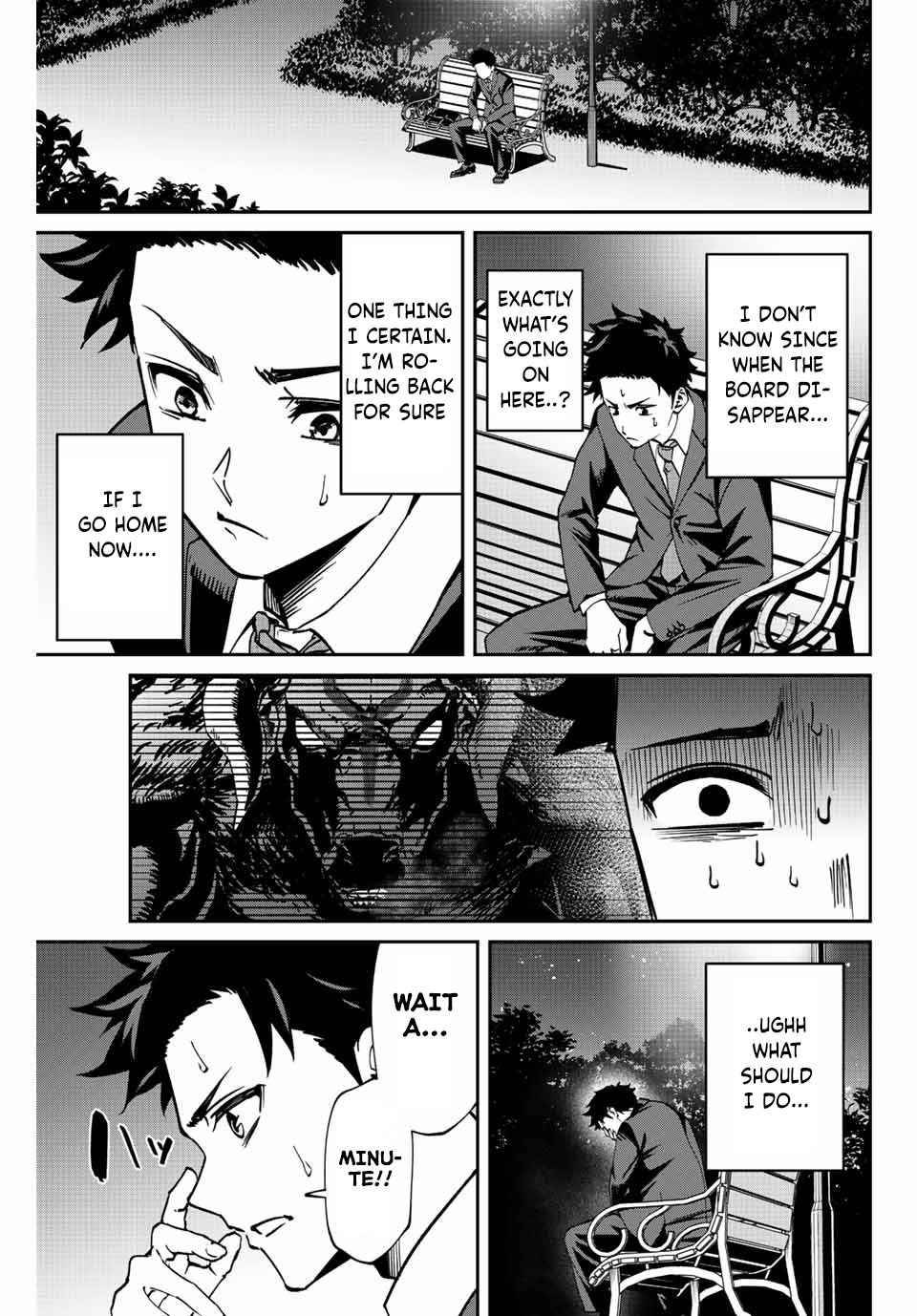 Page 32 of Chapter 1