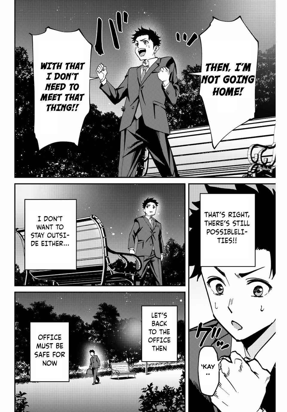 Page 33 of Chapter 1