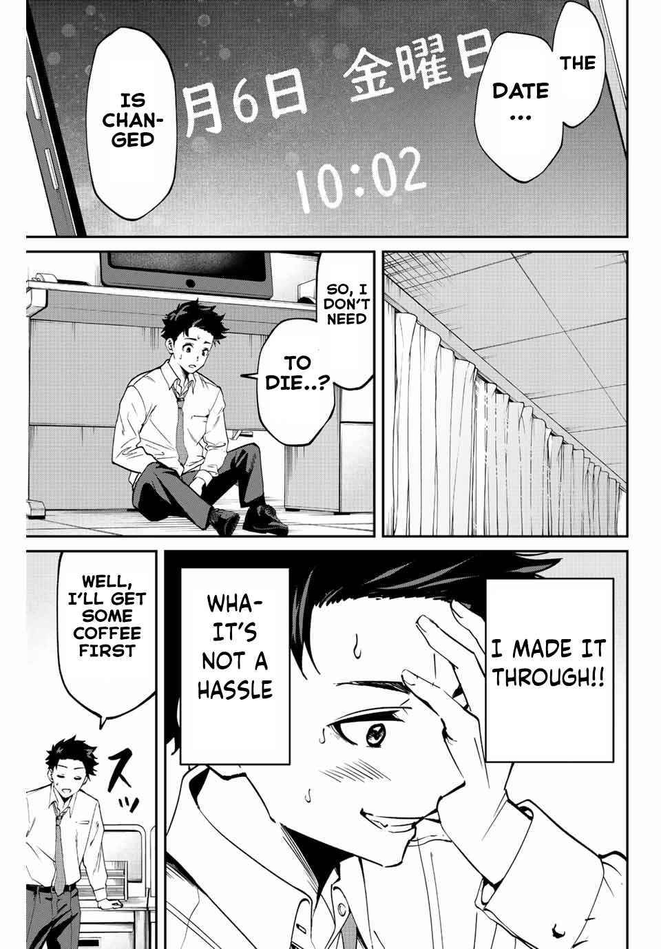 Page 36 of Chapter 1