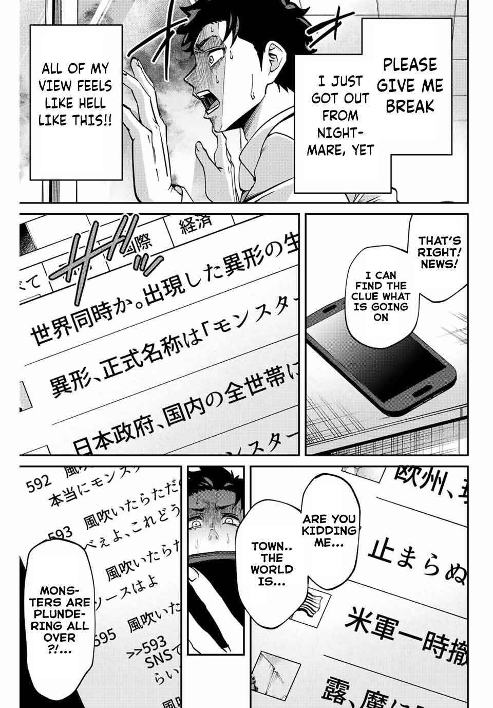 Page 42 of Chapter 1