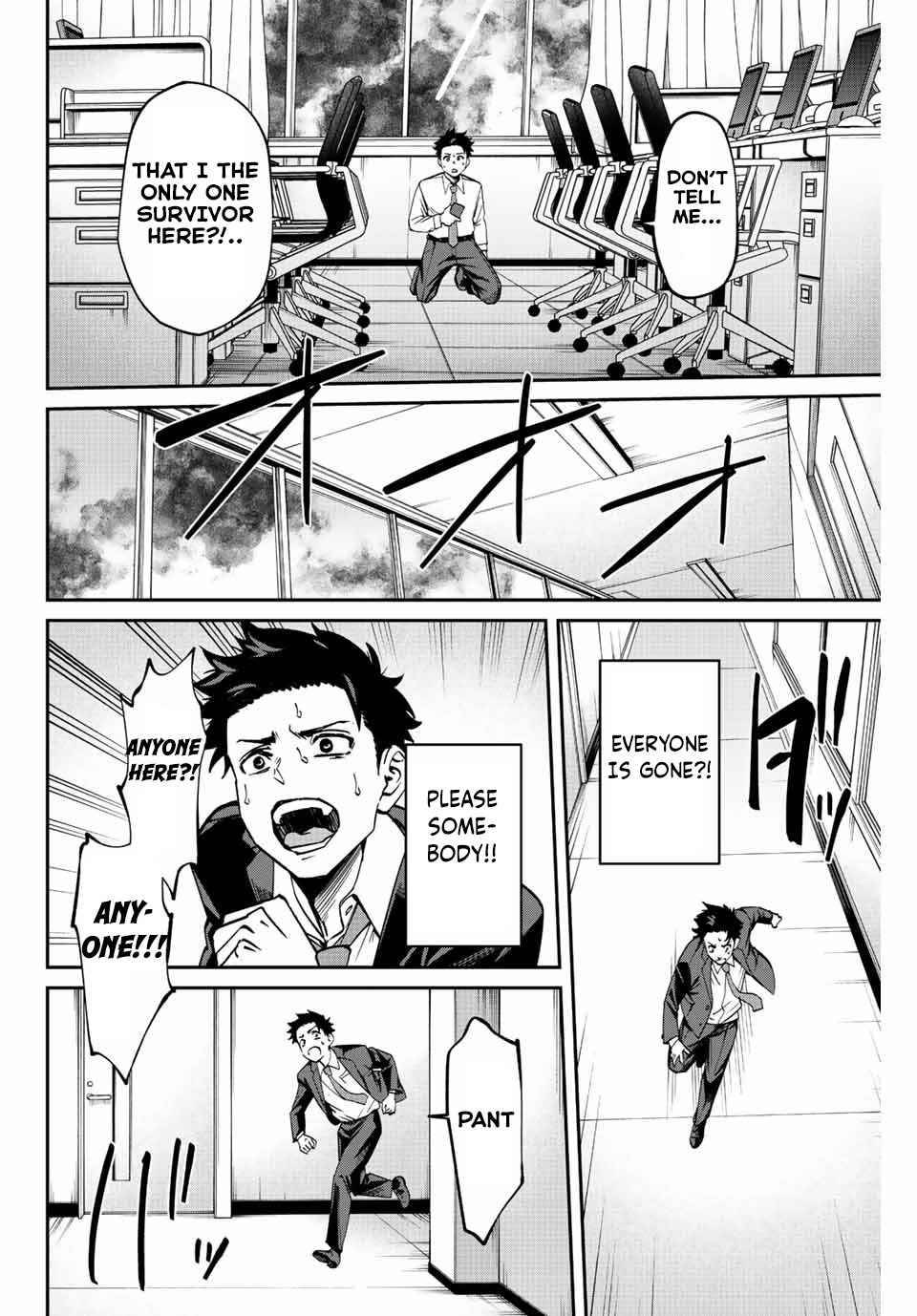 Page 43 of Chapter 1