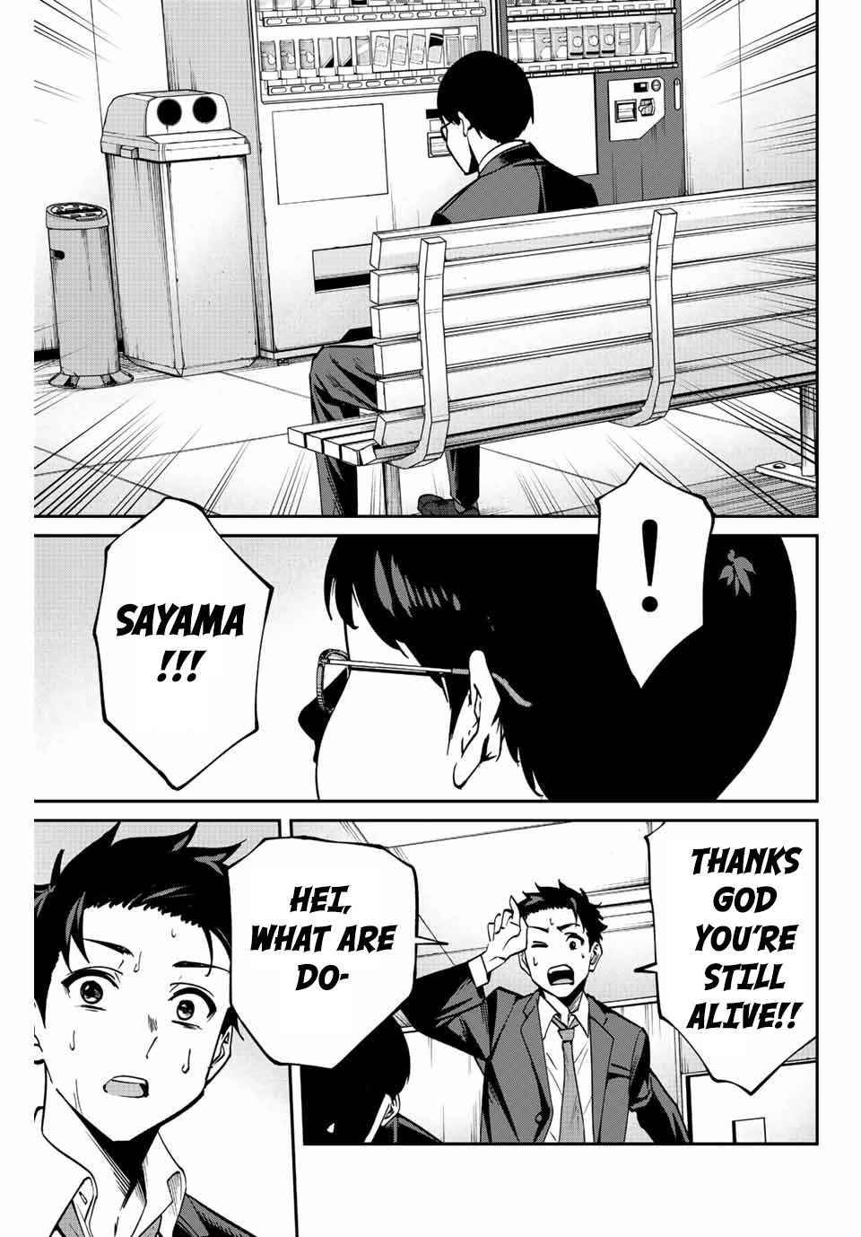 Page 44 of Chapter 1