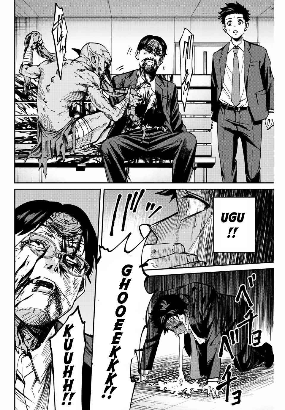 Page 45 of Chapter 1