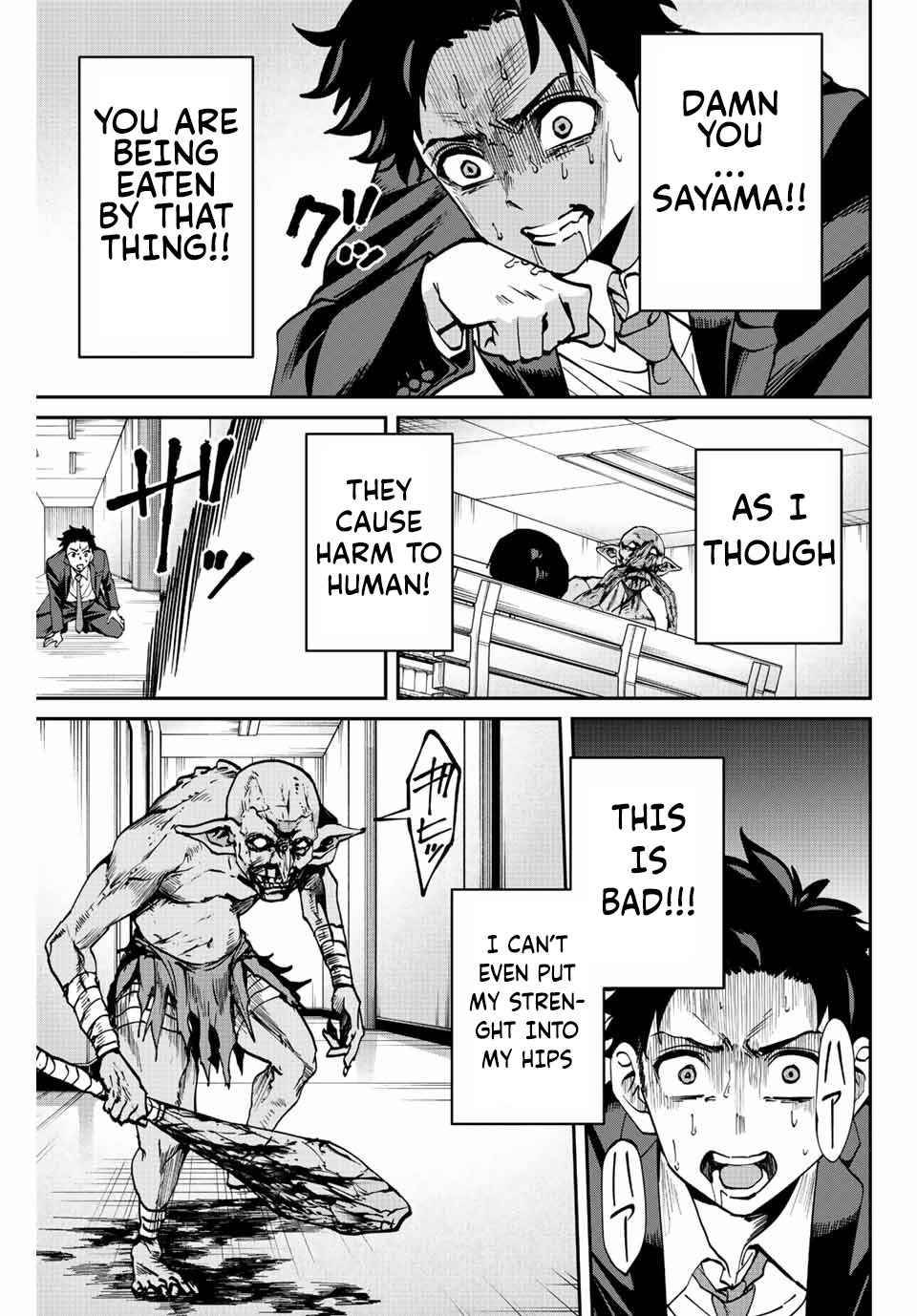 Page 46 of Chapter 1