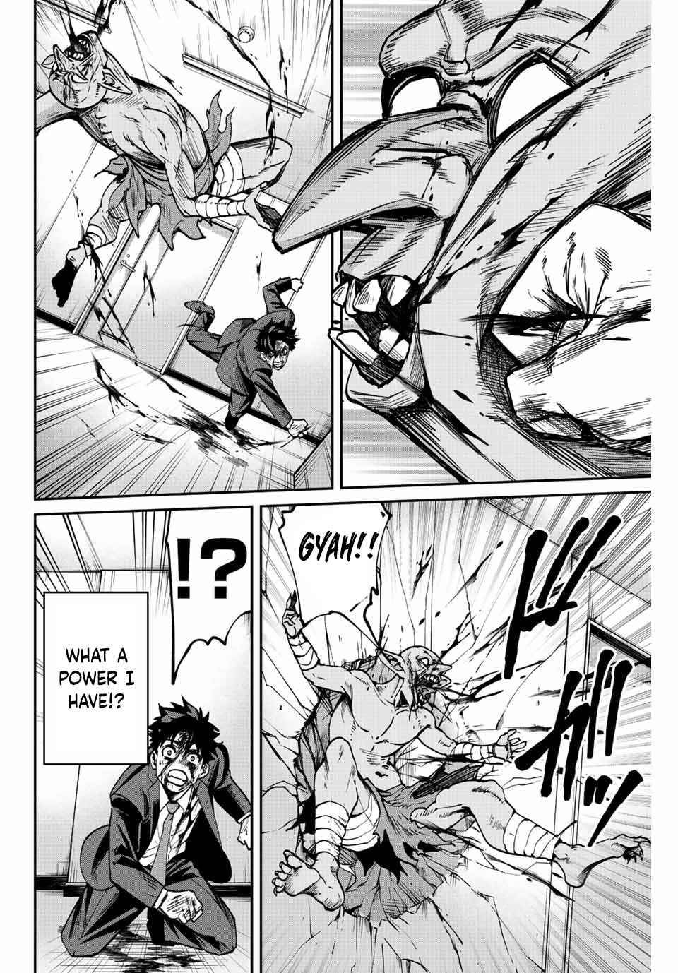 Page 53 of Chapter 1