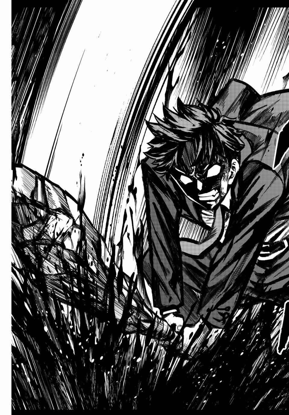 Page 58 of Chapter 1