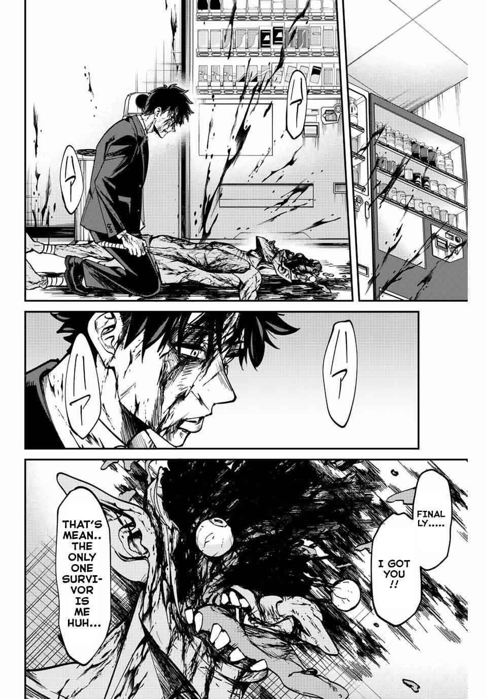 Page 59 of Chapter 1