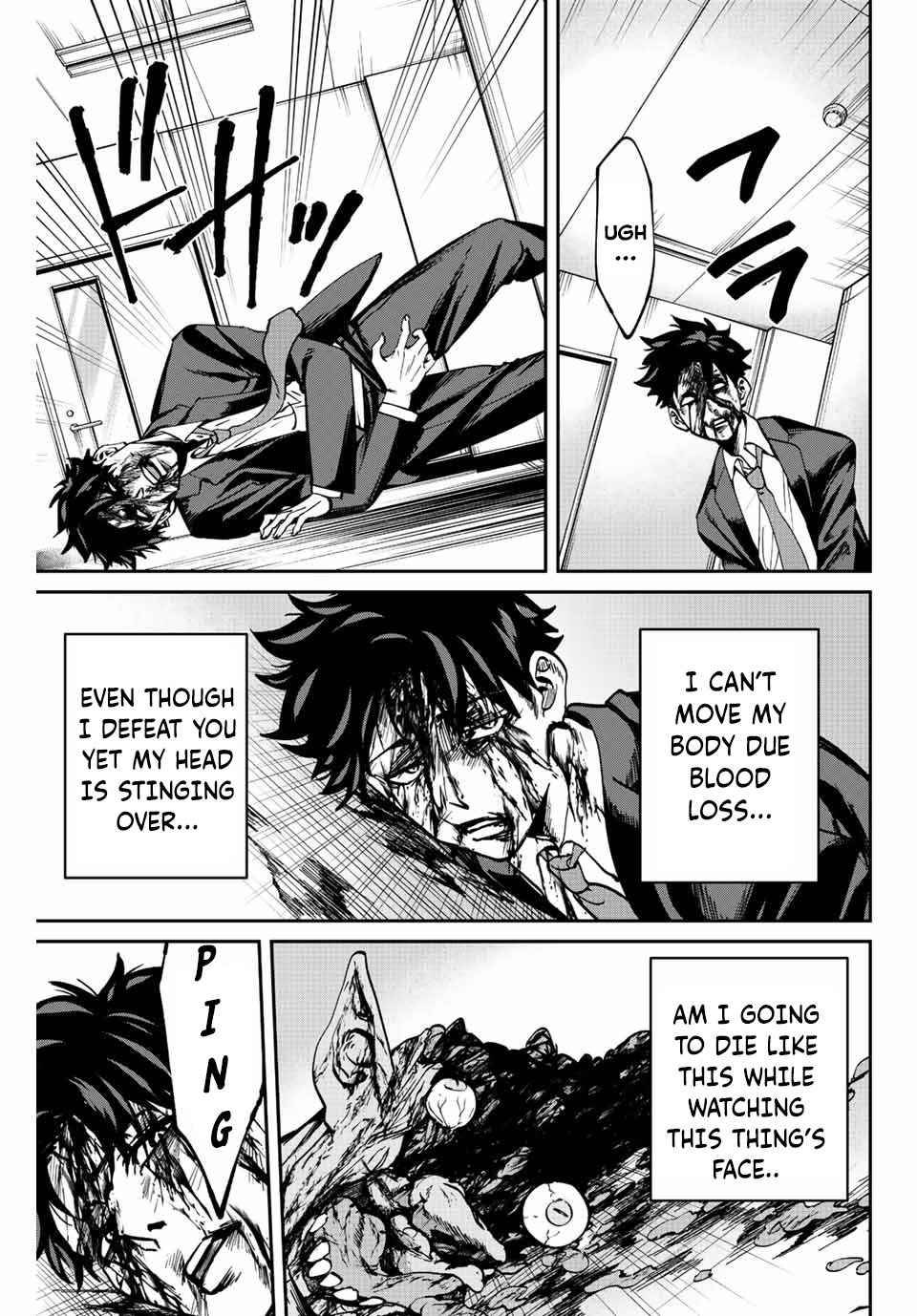 Page 60 of Chapter 1