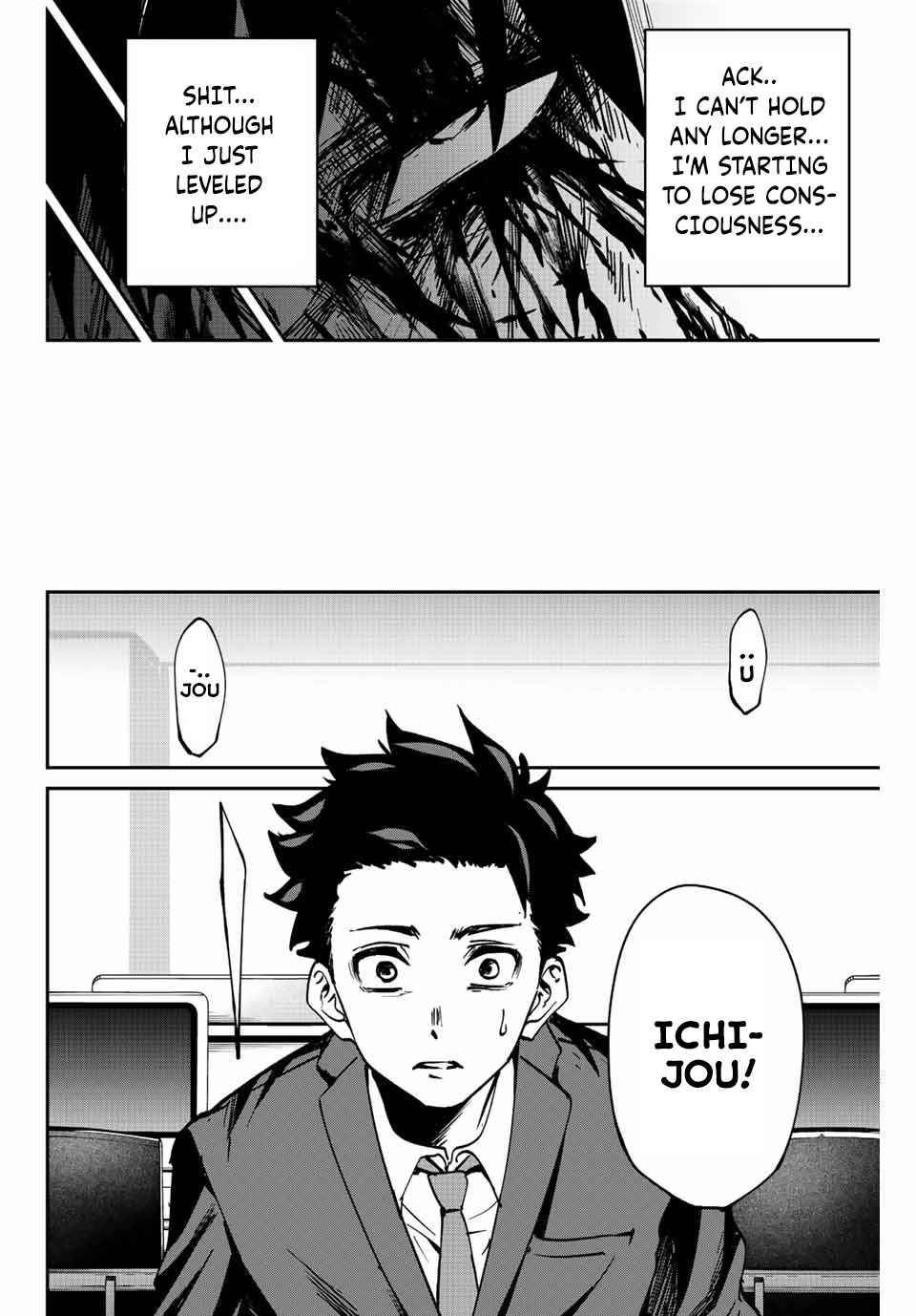 Page 63 of Chapter 1
