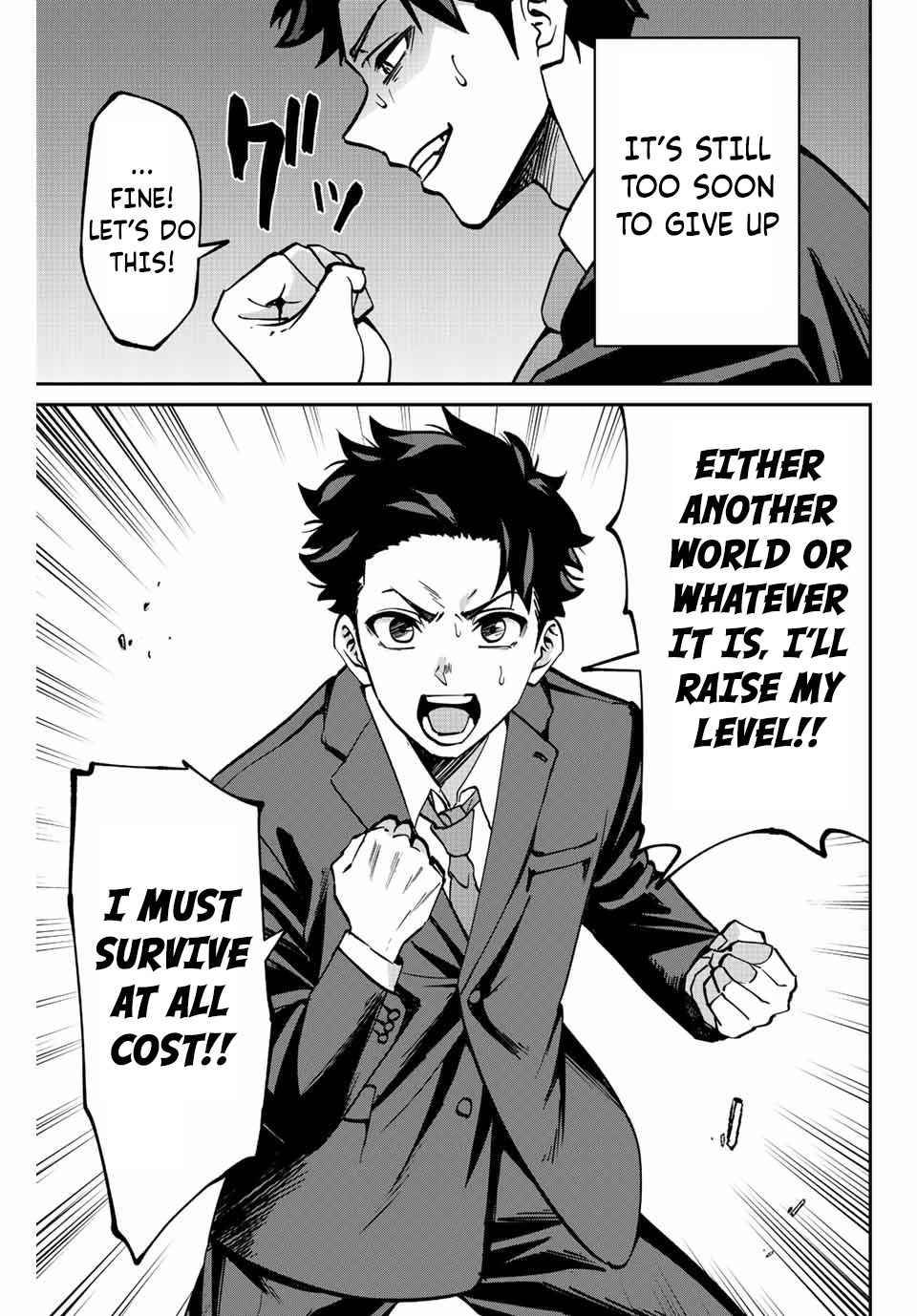 Page 68 of Chapter 1